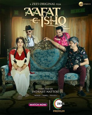 Aafat-e-Ishq still 1