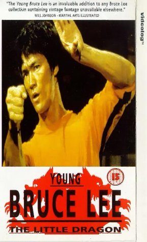 Bruce, King of Kung Fu still 7
