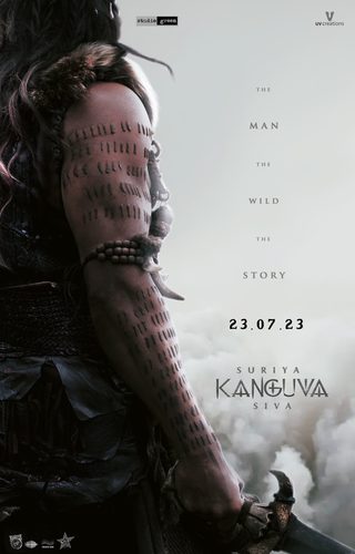 Kanguva still 3