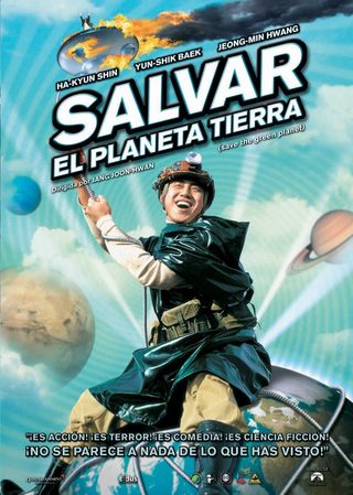 Save the Green Planet! still 7