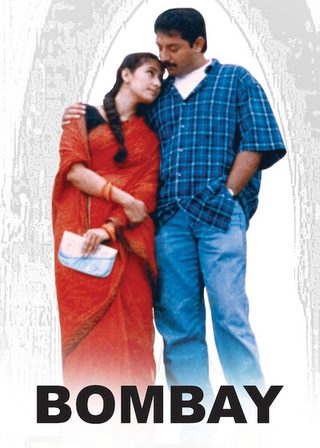 Bombay still 8