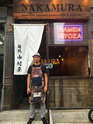 Ramen Fever still 6