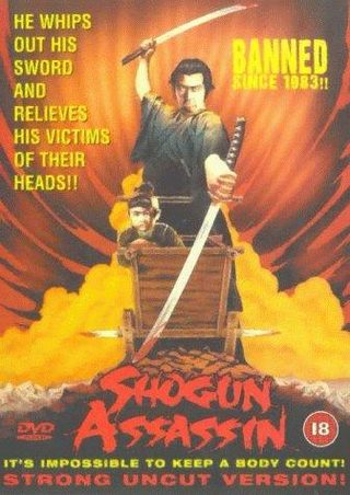 Shogun Assassin still 8