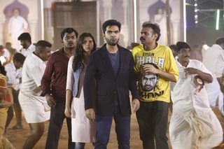 Maanaadu still 4