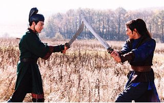 House of Flying Daggers still 5