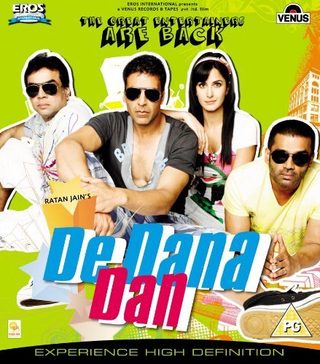 De Dana Dan still 2