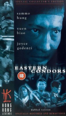 Eastern Condors still 3