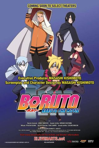 Boruto: Naruto the Movie still 2