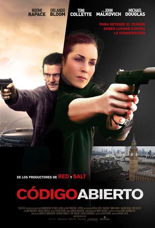 Unlocked still 5