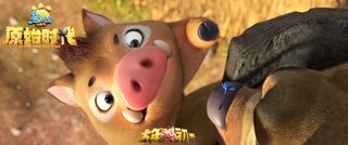Boonie Bears: Blast into the Past still 2