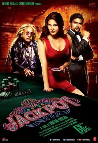 Jackpot still 3