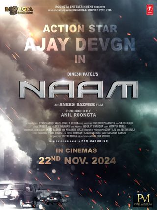 Naam still 2