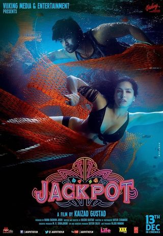 Jackpot still 6