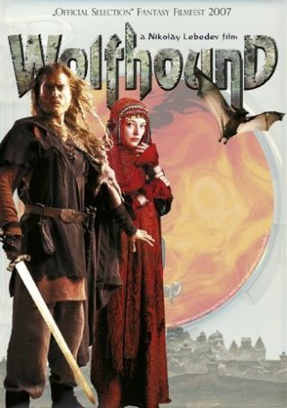 Wolfhound still 3