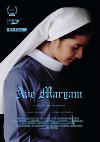 Ave Maryam still 6