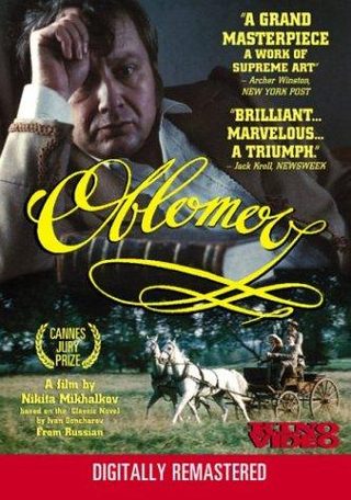 Oblomov still 3