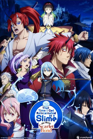 That Time I Got Reincarnated as a Slime the Movie: Scarlet Bond still 3