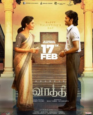 Vaathi still 6