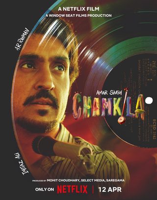 Amar Singh Chamkila still 4