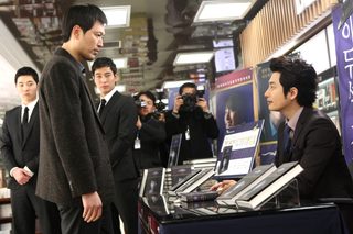 Confession of Murder still 1