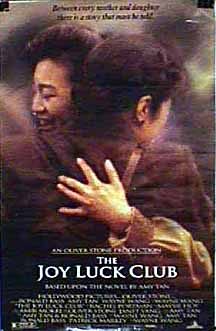 The Joy Luck Club still 5