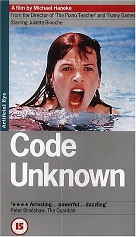 Code Unknown still 3