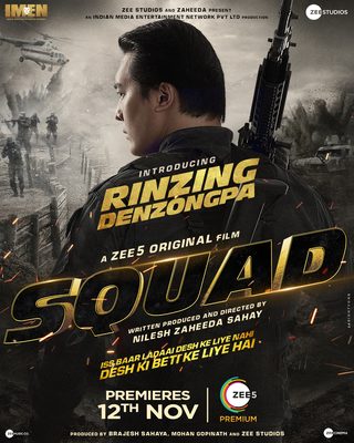 Squad still 3