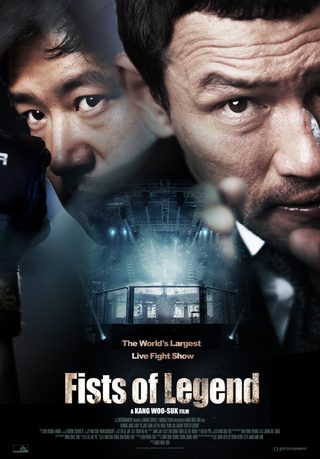 Fists of Legend still 6