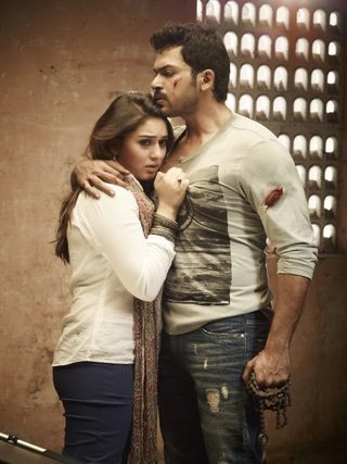 Biriyani still 2