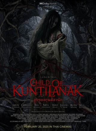 Child of Kuntilanak still 4