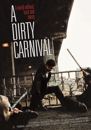 A Dirty Carnival still 7