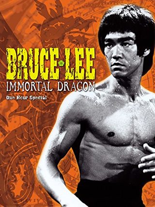 The Unbeatable Bruce Lee still 3