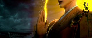 White Snake II: The Tribulation of the Green Snake still 3
