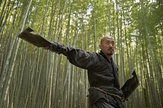 Kundo: Age of the Rampant still 6