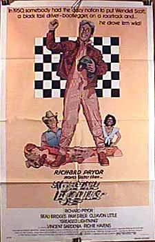 Greased Lightning still 4