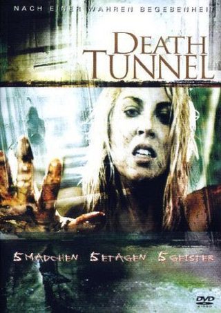 Death Tunnel still 3