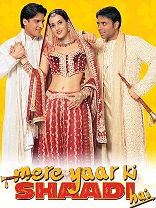 Mere Yaar Ki Shaadi Hai still 7