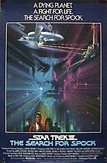 Star Trek III: The Search for Spock still 6