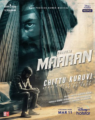 Maaran still 7