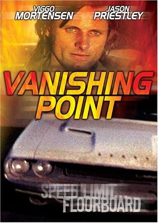 Vanishing Point still 3