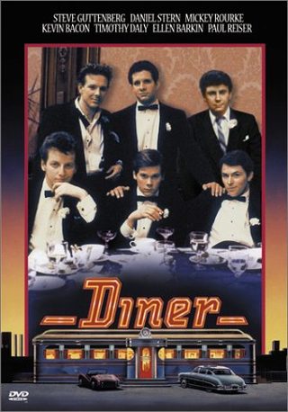Diner still 6