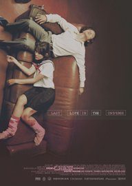 Last Life in the Universe still 5