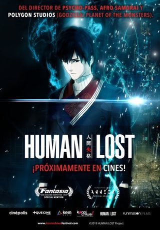 Human Lost still 3