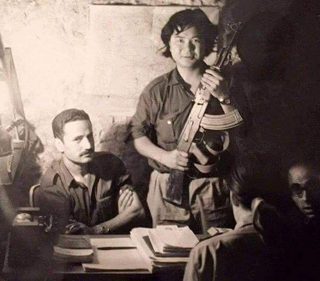 Red Army/PFLP: Declaration of World War still 8