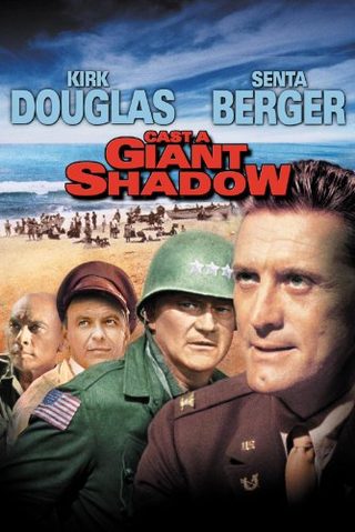 Cast a Giant Shadow still 1