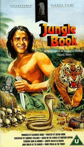 Jungle Book still 6