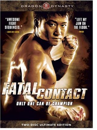 Fatal Contact still 5