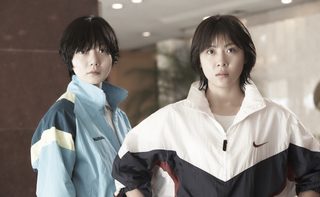 As One still 3