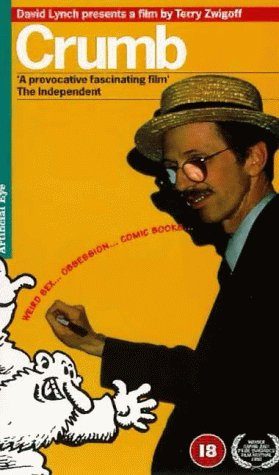 Crumb still 7