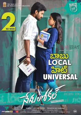 Nenu Local still 3